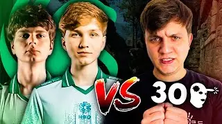 ZNIČIL JSEM MONESYHO A KYOUSUKEHO NA 4K ELO?! 😱