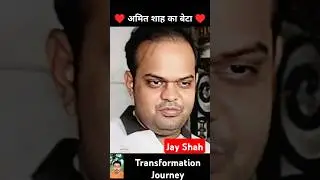 Jay Shah💯✅ age transformation journey//#amitshah#viral#jayshah#iccchairman#cricket#shorts#viratkohli