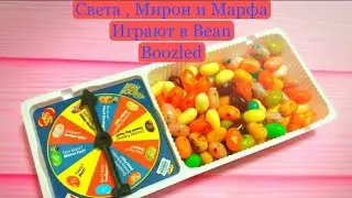 CHALLENGE JELLY BELLY! Джелли-белли челендж!