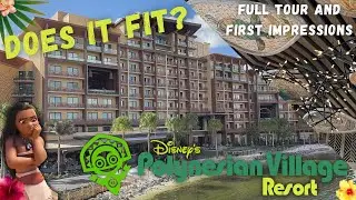 Exploring the ISLAND TOWER at Disney&rsquo;s POlYNESIAN Village Resort on OPENING DAY!