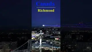 Canada.Richmond. #загнивающийзапад #Canada #travel #British Columbia #жариммоскалей #путинпуйло
