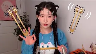 ASMR 深度有力的音叉 震麻大腦 Deep Tuning Fork Sounds Vibrations Brain
