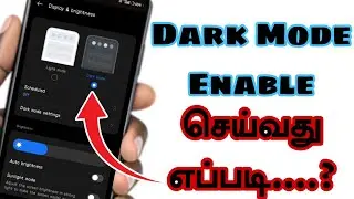 How to turn on dark mode on android enable dark mode in mobile
