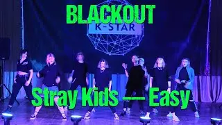 Stray Kids - 