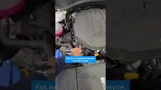 Избегаем блокировку запуска двигателя на Kia Sorento 2.2d 2020-2025