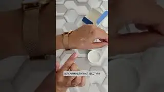ROUND LAB / Увлажняющий крем с березовым соком Roundlab Birch Juice Moisturizing Cream 80ml