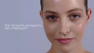 Аппарат Ellisys Plus S (promo)