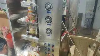 Oil Packing Machine