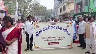 Ramthakur Ashram live