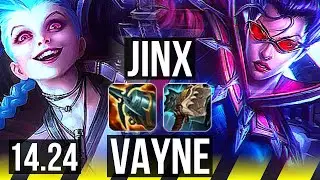 JINX & Pyke vs VAYNE & Rell (ADC) | KR Master | 14.24