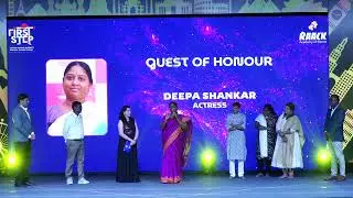 Deepa Shankar | First Step 2024 | Raack #raack #feedback #deepashankar #acotar #dance #annualshow