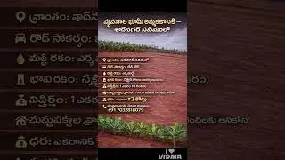 1 ACRE AGRICULTURE LANDS FOR SALE IN HYDERABAD SHADNAGAR NEAR