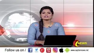 anandhi news reader