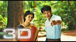 3D Clip: Pi's Love Interest &bull; Life Of Pi (5.1 Audio)
