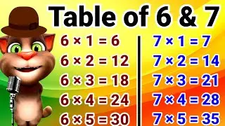 Table of 6 and 7 | 6 aur 7 ka Table | 6 ka Table 7 ka Table | Table of 6 in English | Math Table TV 