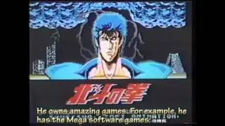 Sega Mark III Debut Commercial (subs) [1986]