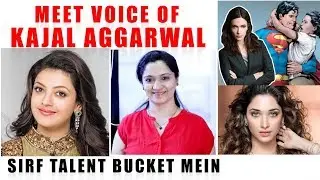 Voice Of Kajal Agarwal | Superman Heroine | Urvi Ashar