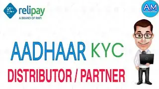 RNFI Distributor, Partner, Super Distributor Aadhaar Verification Video | RNFI Relipay Services |