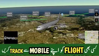 how to track flight status live || how to track flight || how to track flight status live in mobile