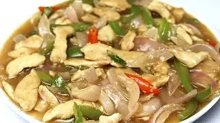 খুবই সহজে ঘরে থাকা উপকরনে বানিয়ে ফেলুন রেস্টুরেন্টের মত চিকেন চিলি অনিওন ! Chicken Chilli Onion