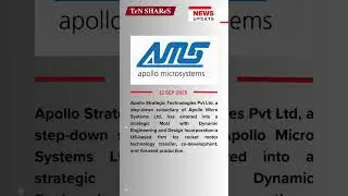 Apollo Micro Systems | 11 SEP 2025 | #bse #nse #marketnews #news #Apollo #ApolloMicro