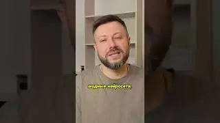 ✅Как 24 AI автоматизирует твой бизнес