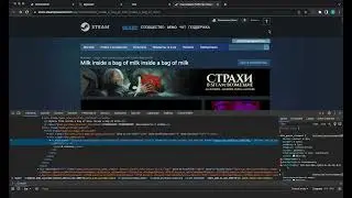 Автоматическая отправка подарков в Steam (Plati.Market / Digiseller)