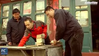 A Beijinger's dream
