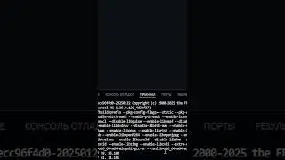 Как скачать видео больше 50 МБ в Telegram боте!