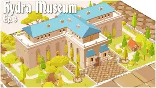 Hydra Museum | FoxVille, Portum, Jerusalem and Castellum | Pocket Build