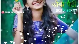 🥰🥰love ☺️gondi status ❤️❤️