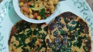 गेहूं के आटे से बने छोले कुलचे chole kulche recipe 