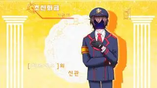 단간론파 veil 합격자 발표