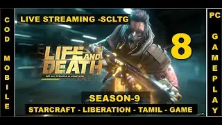 Call of Duty: Mobile Season 9  Live Streaming Part 8 #codm #codmobile #codmtamil  #codmobiletamil