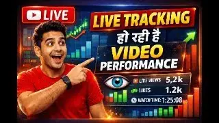 live testing youtube video reach | short discussion #funny #livestream