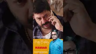 Happy Birthday Nassar | Nassar Birthday Special #Shorts | Ayngaran