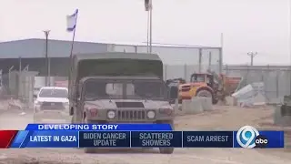 U.S. troops arrive in Gaza to monitor Gaza ceasefire