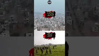 lahore ravi river today news || park view city lahore flood || Flood Lahore  #flood