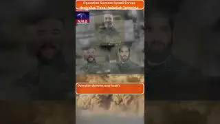 Operation Success Israeli Forces Neutralize Three Hezbollah Terrorists