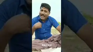 Kudimagans Troll || தமிழில் ||#shortsvideo #shortsfeed #shortsyoutube #short #shortsviral
