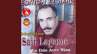 Ghir saissini