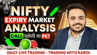Nifty 50 | Sensex | Bank nifty | Tuesday Market Analysis || 13 January 2026 Market Analysis