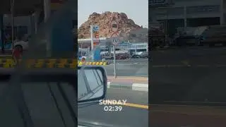 SUBSCRIBE #pakistan #saudiarabia #foryoupage #shotsviral #shortsyoutube #viralshorts #vlog