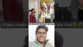 @aasin vlogs 🤣🤣 # funny video #comedy video #viral video #fun