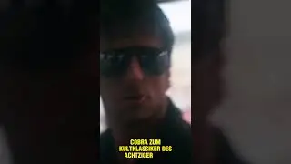 CITY COBRA &ndash; ORDNUNG DURCH KONSEQUENZ 🐍🔥