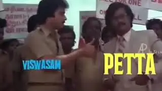 Petta Vs Viswasam