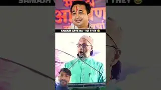 SAMAJH GAYE NA TUI THEY #parliament #funny #duet #trending #motivation #ytshorts #viralvideo #shorts