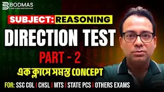 DIRECTION TEST| Reasoning | PART 2 | for all Competitve exams