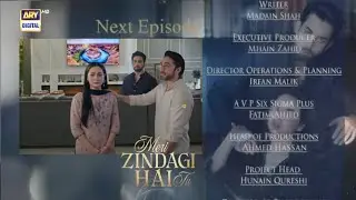 Meri Zindagi Hai Tu Episode 32 & 33 Review and Prediction | New Promo and Teaser Review