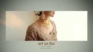 Best Punjabi Highlight || Mohneet & Karanvir || Team Cinematic Sikh Wedding